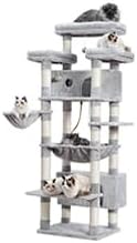Cat Tree for Indoor Cats Large Adult, 74" Cat Tower with 3 Big Platforms, 2 Baskets, 2 Condos, Multi-Level Cat Scratching Posts, Light Gray GCT030W