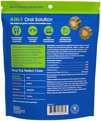 Ark Naturals Soft Brushless Toothpaste - Large Breeds (55 ct) - Image 2
