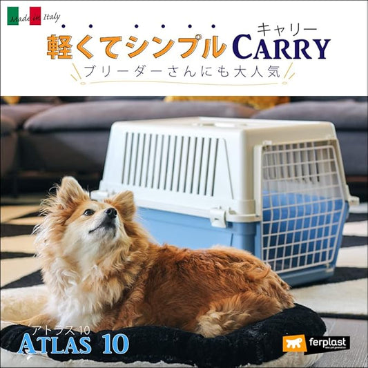Ferplast - Caisse De Transport Atlas 10