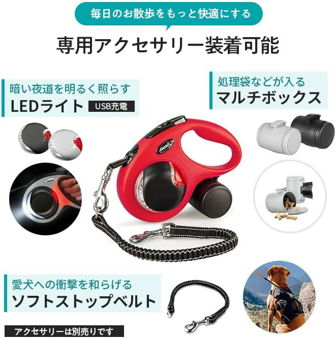 Flexi Roll-Leash New Classic S Rope 8 M Blue for Dogsup to Max. 12 kg - Image 7