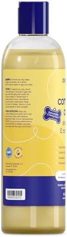 PupGrade Complete Care 4-in-1 Shampoo & Conditioner for Dogs - 16 fl oz - Image 3