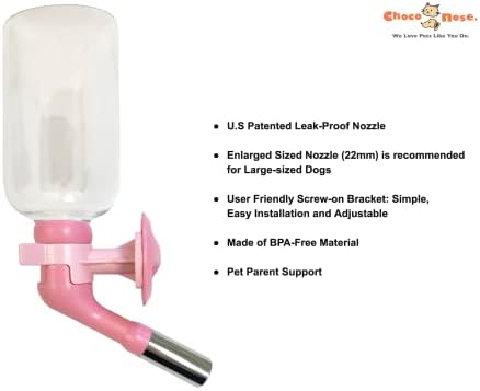 Choco Nose No-Drip Water Bottle for Large Dogs (Over 50 lb) – Leak-Proof Patented 22mm Nozzle Helps Prevent Mess & Spills, BPA Free Cage & Crate Mount Feeder for Kennels, 16.9 fl oz (C570) - Image 3