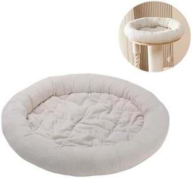 SHENGOCASE Round Cat Tree Tower Accessories Replacement Parts, Round Donut Cuddler Cat Dog Cushion Bed Add-ons for Plaform Perch Shelves (16") by SHENGOCASE