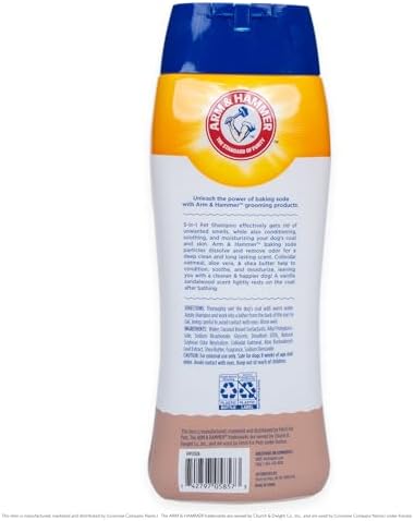 Arm & Hammer 5-in-1 Dog Shampoo, Vanilla Sandalwood, 20 Fl Oz - Image 5