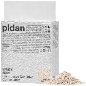 pidan Tofu Cat Litter with Recycled Coffee Grounds,Clumping,Flushable 4Pack by pidan