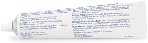 C.E.T. Enzymatic Toothpaste for Dogs and Cats, Malt, 2.5oz - Image 2