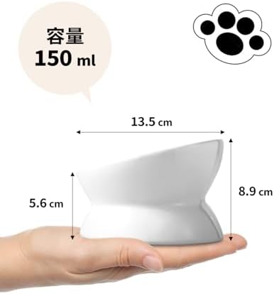 LoeJan Elevated Cat Food Bowl, 5 Oz Ceramic Raised and Tilted Water Bowl, Anti Vomiting and Protect Pets' Spines Dishes for Small Dog, Fat Faced Cat, Kitten (White, 10 OZ) - Image 3