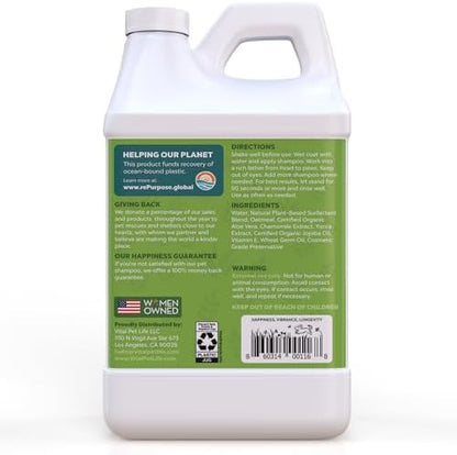 Oatmeal Shampoo for Dogs - Helps Dry Coats & Itchy Sensitive Skin, 64 oz - Image 7