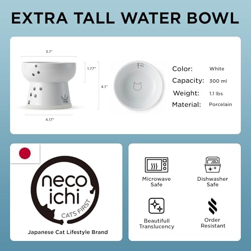 NECOICHI Raised Cat Water Bowl, Elevated, with Measurement Lines, Dishwasher and Microwave Safe (Cat, Extra Tall) White - Image 3