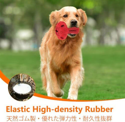 SCHITEC Dog Chew Toy for Large & Medium Dogs, Rubber Treat Dispensing Toy for Aggressive Chewers, Interactive Slow Feeder Tough Puzzle Toys Teeth Cleaning - Image 3