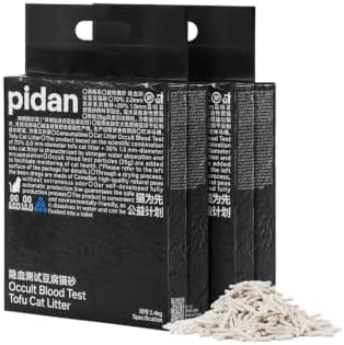 pidan Tofu Cat Litter Clumping,Flushable,Ultra Absorbent and Fast Drying, 100% Natural Ingredients Litter,Solubility in Water,Really Dust-Free,Less Scattering (5.3lb×4bags) by pidan