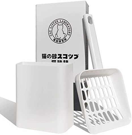 Cat Litter Scooper with Caddy, Cat Scooper for Litter Box with Holder Stand, Durable, Neat and Convenient - Matte White by TOOKINCMOUS