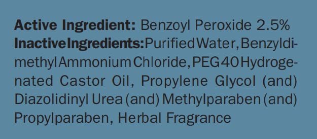 Davis Manufacturing Benzoyl Peroxide Creme Rinse - Image 4