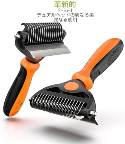 Spring Blossoms-2 in 1 Professional Grooming Rake for Cats & Dogs-Dematting Comb for Easy Mats & Tangles Removing,Pet Brush Safe No More Nasty Shedding and Flying Hair (Orange) - Image 6