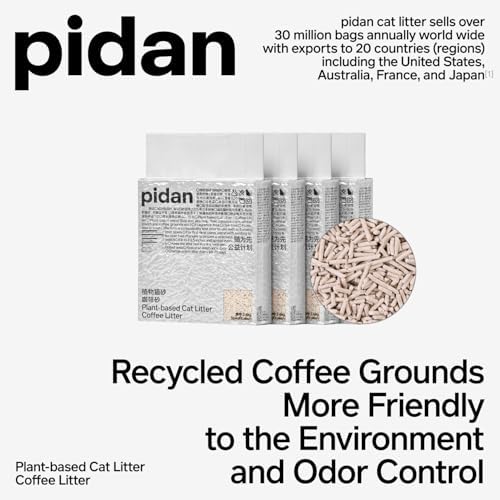 pidan Tofu Cat Litter with Recycled Coffee Grounds,Clumping,Flushable 4Pack - Image 2