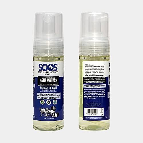 Soos Pet Waterless Bath Mousse for Dogs and Cats | Natural Dead Sea Minerals | Cleans Dirty Paws, Provides Smoothness Shine, Strength, Thickness - 160 ml - Image 3