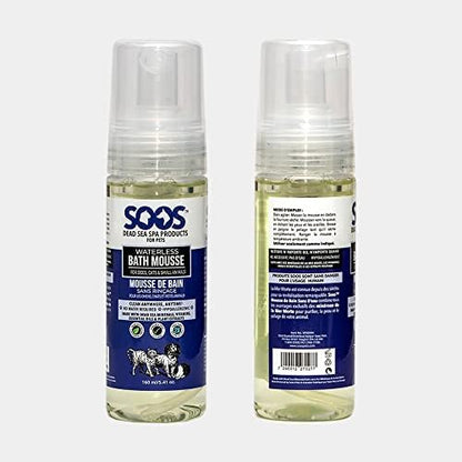 Soos Pet Waterless Bath Mousse for Dogs and Cats | Natural Dead Sea Minerals | Cleans Dirty Paws, Provides Smoothness Shine, Strength, Thickness - 160 ml - Image 3