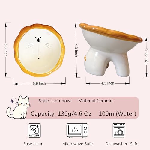 Lion Themed Tilted Ceramic Pet Bowl - High-Raised Cat/Dog Dish, 15° Anti-Regurgitation, 120g Large Capacity - Image 5