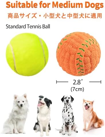 SCHITEC Squeaky Dog Toys, [4 Pack] Interactive Dog Balls with Squeaker for Medium Dogs, 2.8'' Soft Latex Rubber Bouncy Fetch Play Ball Toy - Image 6