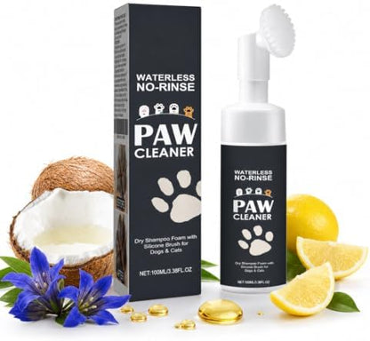 MCstars No-Rinse Dog Paw Cleaner Foam with Silicone Brush by MCstars