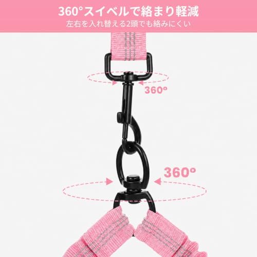 Hands Free Double Dog Leash, 4 Reflective Padded Handles, Adjustable Waist Belt 27-51", Shock-Absorbing Bungee, 360° Swivel Clips, for Small, Medium & Large Dogs, Walking Jogging Running - Image 7