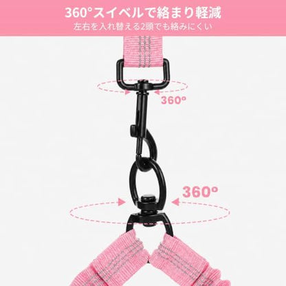 Hands Free Double Dog Leash, 4 Reflective Padded Handles, Adjustable Waist Belt 27-51", Shock-Absorbing Bungee, 360° Swivel Clips, for Small, Medium & Large Dogs, Walking Jogging Running - Image 7