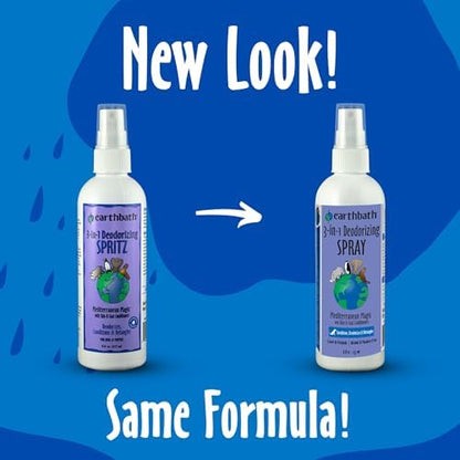 earthbath Mediterranean Magic 3-in-1 Dog & Puppy Deodorizing, 8 Oz (2 Pack) - Image 2