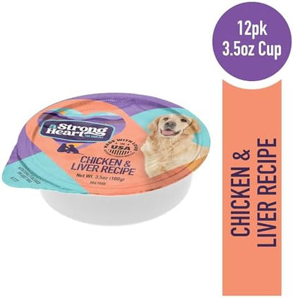 A Strong Heart Chicken & Liver Loaf Dog Food Cups, 3.5oz, 12-Pk - Image 2