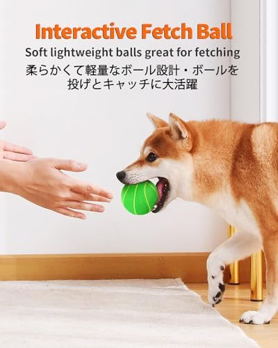 SCHITEC Squeaky Dog Toys, [4 Pack] Interactive Dog Balls with Squeaker for Medium Dogs, 2.8'' Soft Latex Rubber Bouncy Fetch Play Ball Toy - Image 3