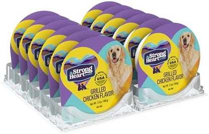A Strong Heart Grilled Chicken Flavor Dog Food Cups, 3.5oz, 12-Pk by AStrongHeart