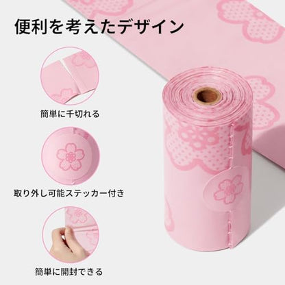 VETRESKA Cherry Blossom Scented Dog Poop Bags, Leak Proof, 540 Counts - Image 3
