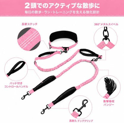 Hands Free Double Dog Leash, 4 Reflective Padded Handles, Adjustable Waist Belt 27-51", Shock-Absorbing Bungee, 360° Swivel Clips, for Small, Medium & Large Dogs, Walking Jogging Running - Image 5