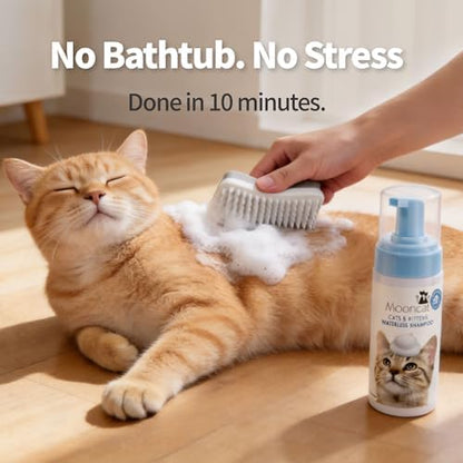 Mooncat Waterless Cat Shampoo + 2-in-1 Cat Bath Brush Set, No Rinse Dry Foam Bath for Short Hair Cats & Kittens, SGS-Tested Lick-Safe, Veterinarian Approved & pH-Balanced, Brush, 5 oz - Image 3