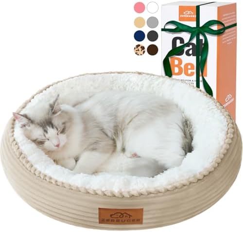 Zerbuger 20in Camel Round Dog Bed Sofa for Dogs Cats, Machine Washable by Zerbuger