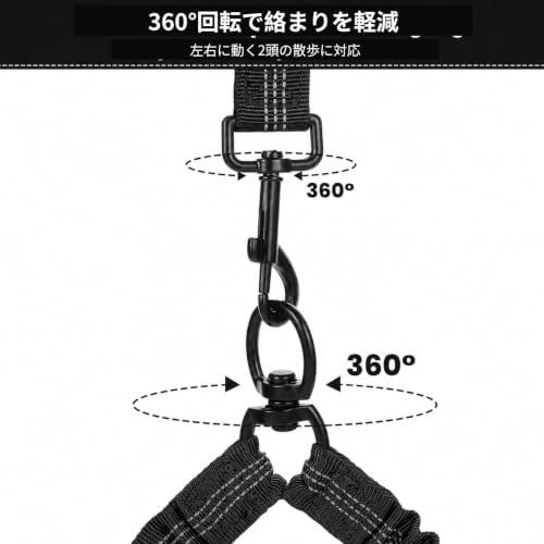 Hands Free Double Dog Leash, 4 Reflective Padded Handles, Adjustable Waist Belt 27-51", Shock-Absorbing Bungee, 360° Swivel Clips, for Small, Medium & Large Dogs, Walking Jogging Running - Image 7