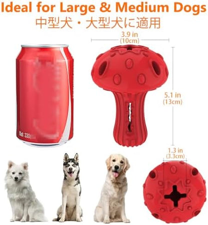SCHITEC Dog Chew Toy for Large & Medium Dogs, Rubber Treat Dispensing Toy for Aggressive Chewers, Interactive Slow Feeder Tough Puzzle Toys Teeth Cleaning (Red & Yellow) - Image 6