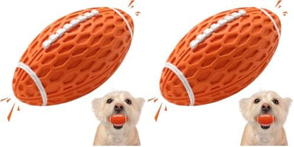 Puppy Toy, 2 Pack Interactive Squeaky Dog Ball for Small Dogs by Petinstinct