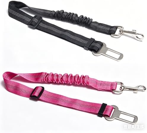 Dog Seat Belts for Cars, Adjustable Elastic Bungee Pet Seat Belt - Image 3