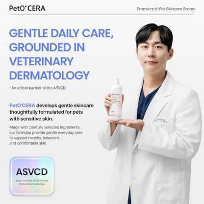 Breezytail PetO’Cera All-in-One Cat Shampoo and Conditioner | Hypoallergenic Cat Skin & Coat Care | Itch Relief, Moisturizing & Rejuvenating | Veterinarian Approved and Formulated (10.1oz, 300ml) - Image 3