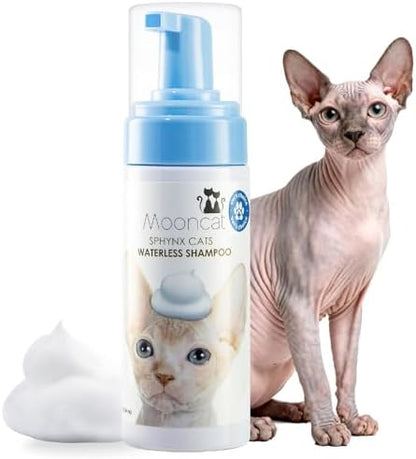 Mooncat Sphynx Cat Waterless Shampoo — No Rinse, No Residue, Skin Safe by Mooncat