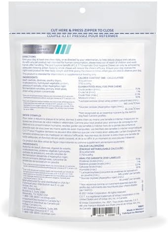 C.E.T. Enzymatic Oral Hygiene Chews for Dogs, Tartar Control, Extra Small - Image 2