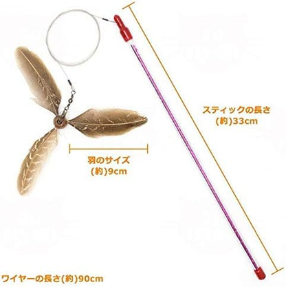 GoCat Da Purr-Peller Cat Toy, A Feather Propeller That Spins as it is Guided Through The Air, All Breed Sizes