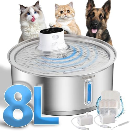 Wireless Dog Water Fountain, 2.1Gal/8L Battery Operated Stainless Steel Pet Water Fountain Motion Sensor Dog Water Bowl Large Cat Bowl Inside with 3 Filters and 2 Ultra Quiet Pumps by Petsamuse