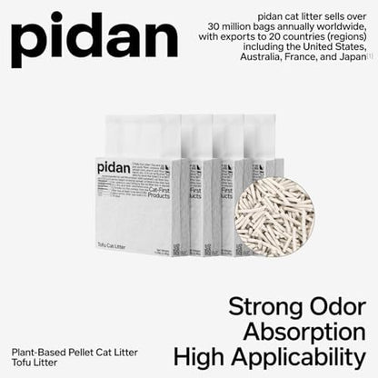 pidan Tofu Cat Litter Clumping,Flushable,Plant Based Litter 2 Pack - Image 2
