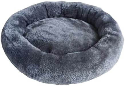 SHENGOCASE Cat Tree Tower Accessories Replacement Parts Round Top Cushion Bed Cover for Cat Perch with Elastic Band (17.7", Grey) by SHENGOCASE