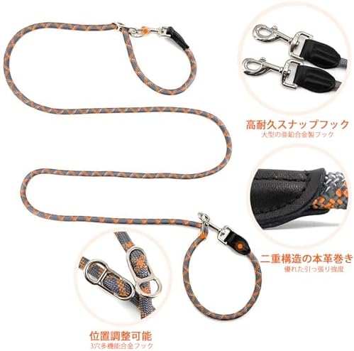 Hands-Free Dog Leash - Multifunctional Reflective Waist and Crossbody Training Leash for Walking and Running - Adjustable Nylon Double Leashes for Small, Medium, Large Dogs - Image 4
