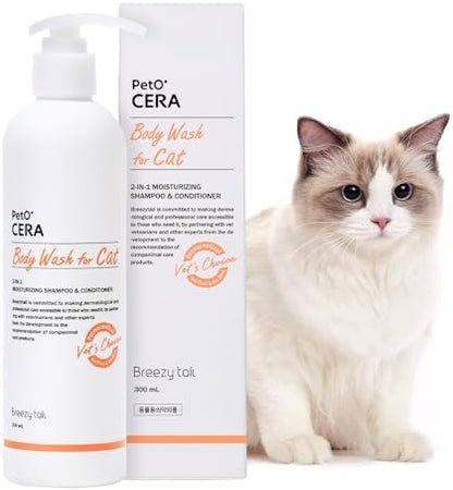 Breezytail PetO’Cera All-in-One Cat Shampoo and Conditioner | Hypoallergenic Cat Skin & Coat Care | Itch Relief, Moisturizing & Rejuvenating | Veterinarian Approved and Formulated (10.1oz, 300ml) by Breezytail