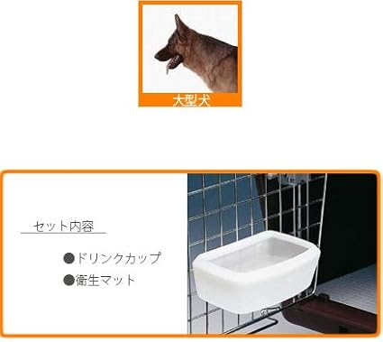 Ferplast Carrier for Dogs Atlas 60 Professional, L, 10.91 kg