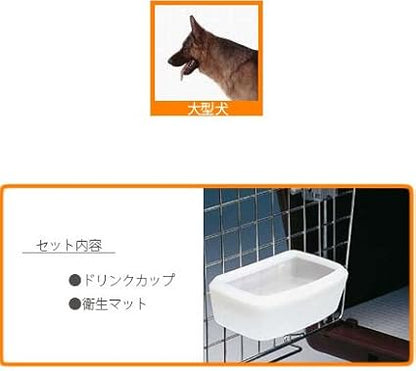 Ferplast Carrier for Dogs Atlas 60 Professional, L, 10.91 kg