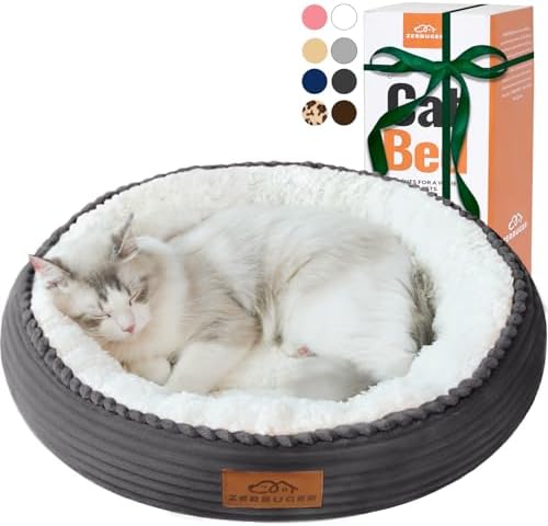 Zerbuger 20in Dark Grey Round Dog Bed Sofa for Dogs Cats, Machine Washable by Zerbuger
